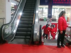 -云柏鞋业(十里堡店)