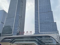 -吃不亏特色包子(三峡广场店)