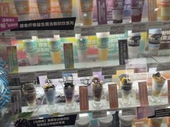 -Blueglass酸奶(华贸购物中心店)