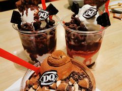 巧克力巴旦木拌拌碗-DQ·蛋糕·冰淇淋(万象城店)