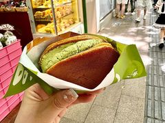 -泽田本家·铜锣烧(TX淮海店)