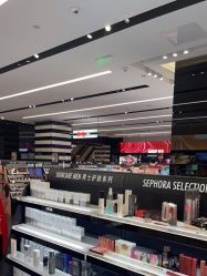 -丝芙兰Sephora