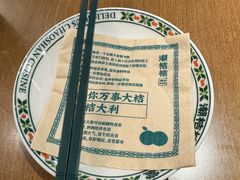 -潮桔桔·潮汕小食堂(浦东嘉里城店)