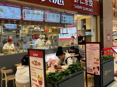 -喜家德虾仁水饺(华强天虹店)