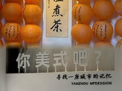 -梅城古镇