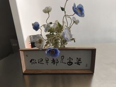 -七七家的糖水店(南湾街1号店)