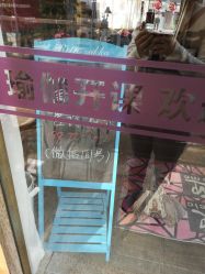 -皇冠瑜伽·普拉提·疼痛康复