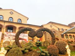-世园罗曼小镇