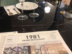 -1981牛排西餐厅(海信店)