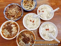 -小谭豆花(西大街店)