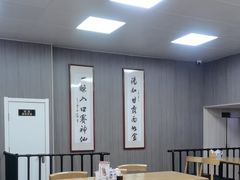 -陇上全荟兰州传统牛肉面(延吉路店)