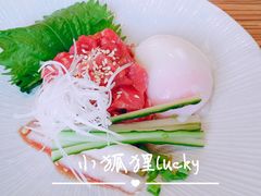 生拌牛肉-柚子(假日店)