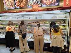 -古真记钵钵鸡(老公园店)