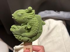 -阿五黄河大鲤鱼(纬三路店)