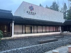 -嘉定博物馆