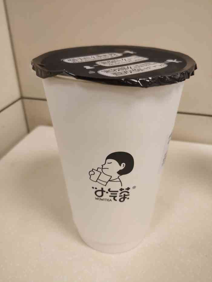 小气茶(瑞金路店)-"情绪茶味道很好,颗粒很丰富,装修风格很雅.