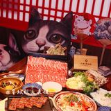 九本居酒屋又开新店了👏🏻，西城的小伙伴快冲鸭