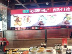 -楚江子·龙继斑鱼庄(建设东路店)