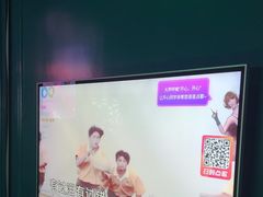 -酷秀KTV(五道口店)