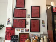 -袁妈红豆汤(重庆总店)