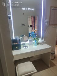 -SILKTONE诗丽堂美容