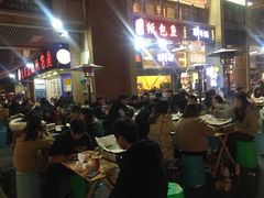 等位区-纽道沸巫山纸包鱼(中海国际店)