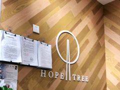 -许小树(国贸商城店)