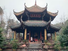 -青羊宫