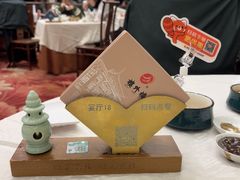 -楼外楼(西湖景区孤山路店)