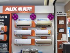 -苏宁易购(Suning Pro南昌东方银座店)