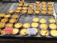 -莉蓮蛋挞(静安寺店)