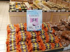 -北京华联生活超市(北京常营店)