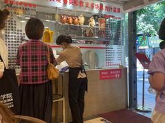 -丽的面家(多宝路店)