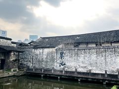 -绍兴书圣故里景区