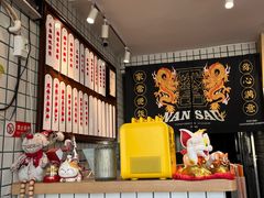 -撚手食堂·传统粤菜(珠江新城店)