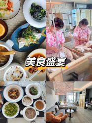 -星乐宝·沁漫月子中心(宝龙一城店)