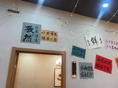 -亿牌牌东北烧烤(怀特店)