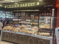 -莉莲蛋挞(日月光店)