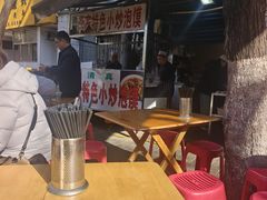 -李家特色小炒泡馍