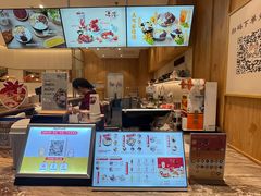 -鲜芋仙(大兴龙湖店)