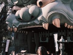 -难波八坂神社