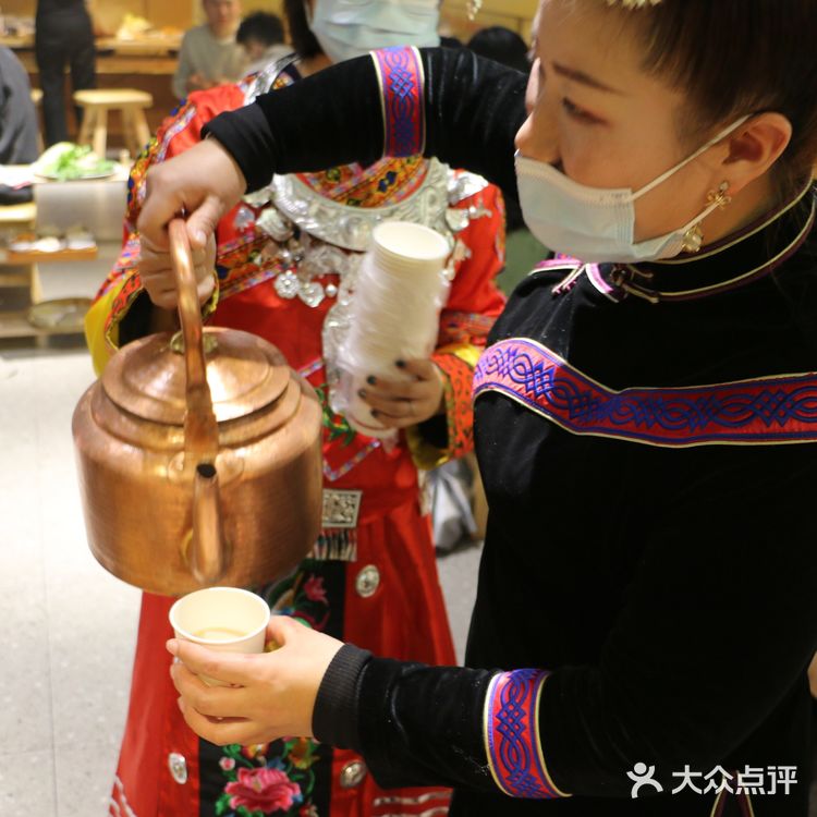 来自云贵高原的火锅