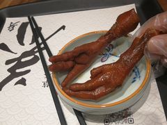 -和府捞面(东直门银座店)