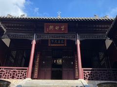 -采石矶景区