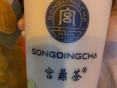 -宫鼎茶(安顺八店)