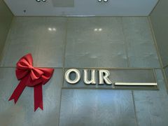 -OUR Bakery(中海环宇荟店)