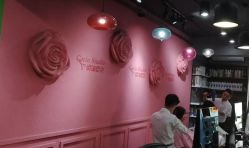 -柯琳造型直营店