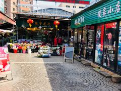 -曲阳花鸟市场(曲阳路店)