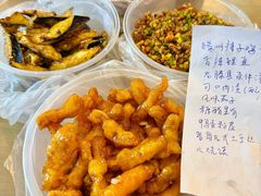 -鲁南仔·滕州炒鸡(经三路店)