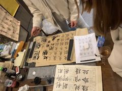 -桑榆茶楼·棋牌·商务